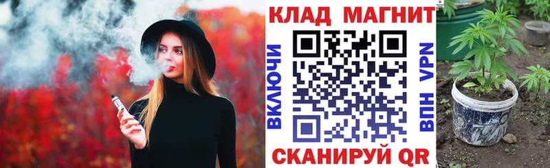 Купить наркотик Шумерля Канабис  Кокаин  Гашиш  Меф 