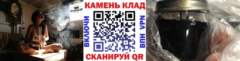 ГАШИШ AMNESIA HAZE  даркнет сайт  Шумерля 