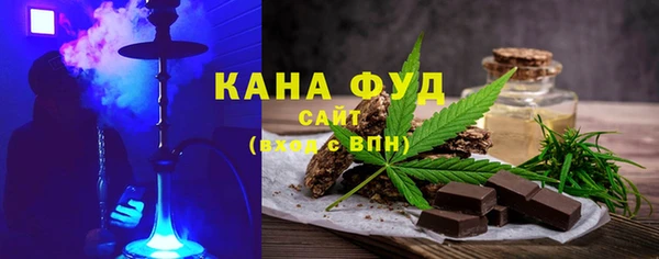 jwh Абаза