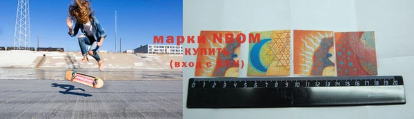 ешки Абинск