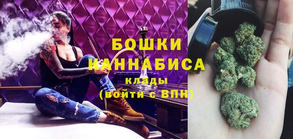 jwh Абаза