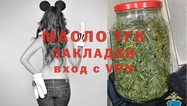 jwh Абаза