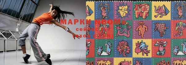 ешки Абинск