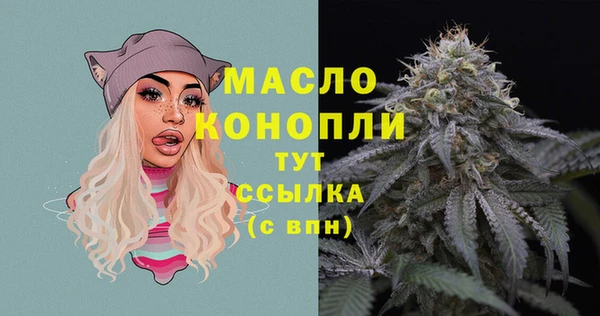 ешки Абинск
