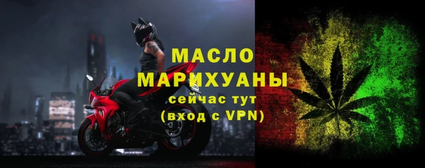 jwh Абаза
